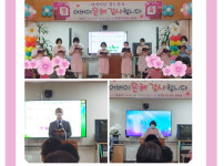 2024.05.08 수요예배