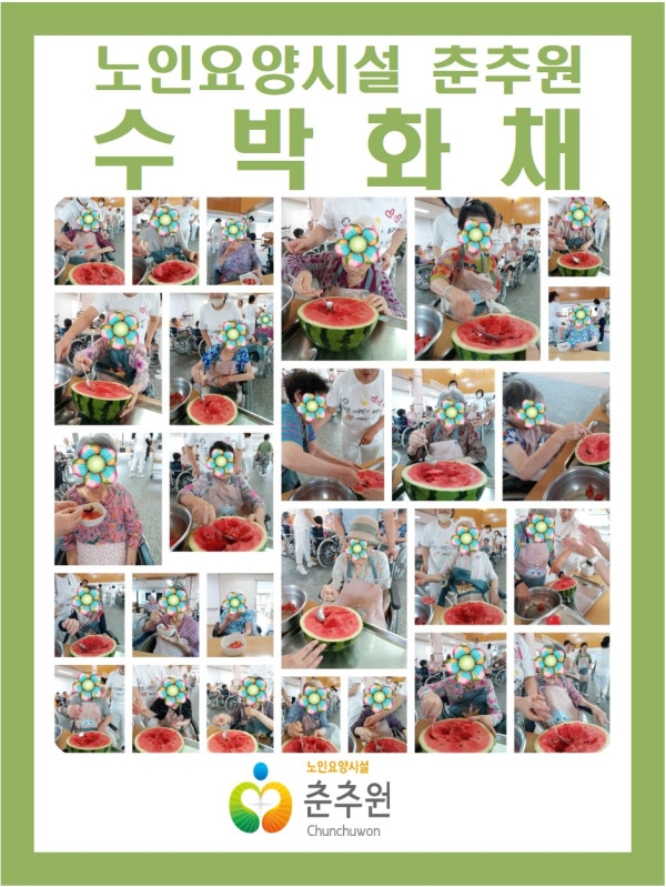 d902d319fb5adc442c283f503e78028f_1720676751_9815.jpg