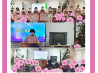2024.12.11 수요예배