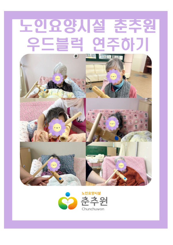 c477a309afa37c9bea57983748ac5898_1738315429_3997.jpg