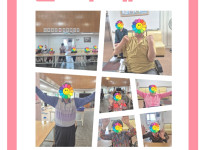 2025.10.23 신체기능 프로그램