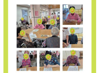 2025.10.23 회상요법