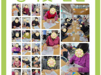 26.02.05 원예요법