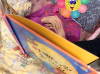 2026.04.29 여가프로그램(중증와상C-동화책읽기)