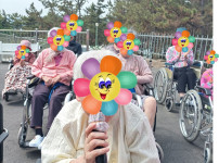 2026.04.29 여가레크레이션