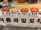 2026.06.19 중증음악요법