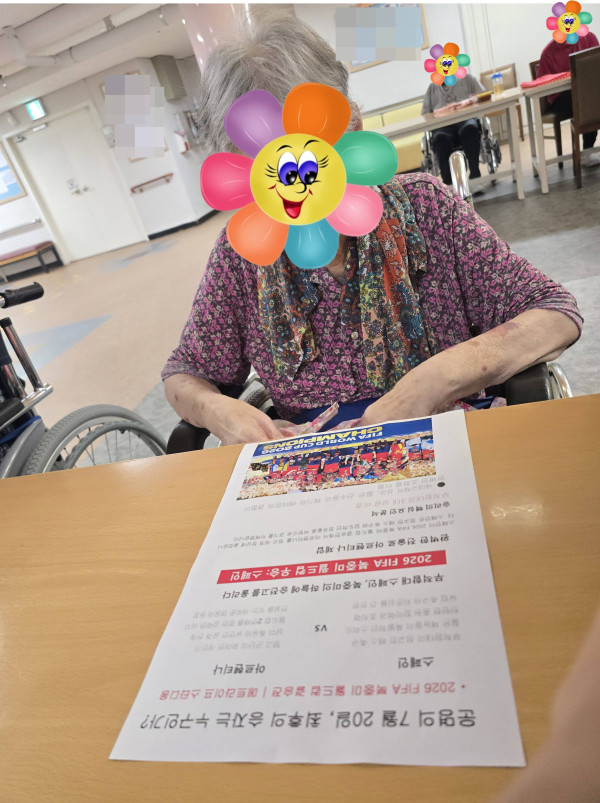 ae6d10ff6aa499bf03bfb856501916fb_1785483131_7378.jpg