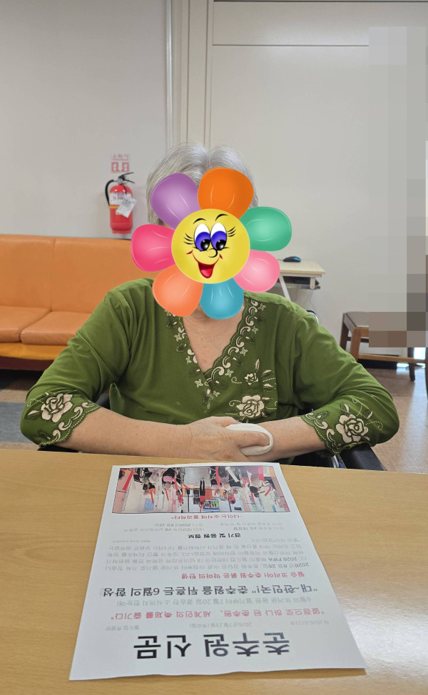 ae6d10ff6aa499bf03bfb856501916fb_1785483132_4617.jpg