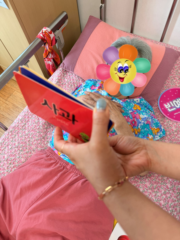 e746a9819bfd07d1c7978f1a987432a9_1785299907_9531.jpg