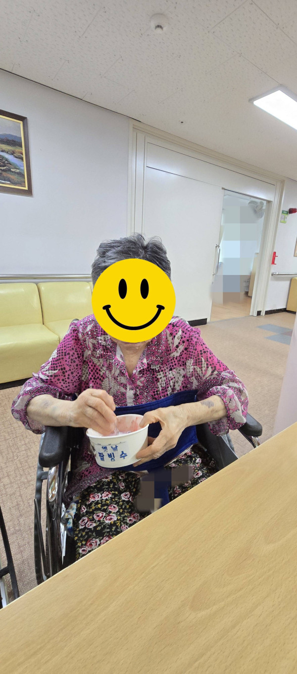 c0b37e5cce519e000746859403147a1e_1787118489_0636.jpg