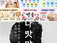 2026.10.23 회상요법