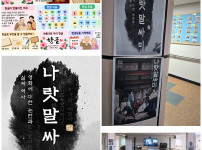 2026.10.22 회상요법