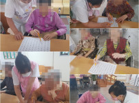 2022.10.10 인지재활요법