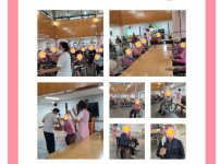 2025.10.21 여가레크레이션