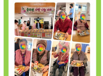 26,01,20 1월 시장놀이