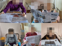2023.01.06 사회적응훈련