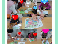 2023.4.20 인재재활요법