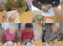2023.3.27 미술요법