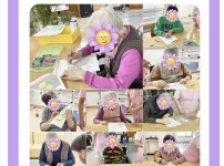2024.05.02 인지재활요법