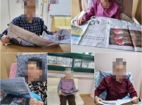 2023.3.24 사회적응훈련