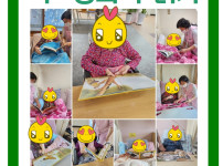 2023.12.13 중증와상 책,동화책 읽기