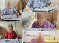 2022.09.16 사회적응훈련