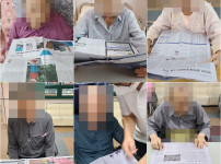 2022.10.07. 사회적응훈련