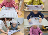 2022.10.21 사회적응훈련