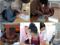2022.11.28. 인지재활요법