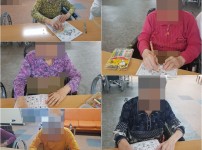 2022.09.29 미술요법