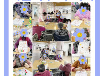 2024.12.23 미술요법