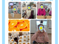 2026.01.20 여가 프로그램(여가B-차모임/감귤차)