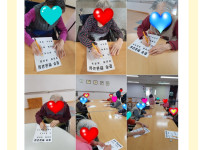 2023.5.2 한글교실