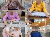 2022.09.23 사회적응훈련