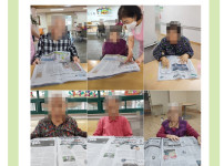 2023.4.7. 사회적응훈련