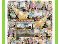 2025.08.19 시장놀