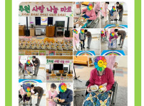 2024.11.26 시장놀이