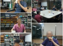 2020.08.26 차모임