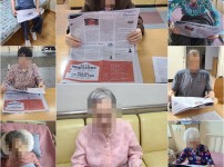 2022.07.29 사회적응훈련