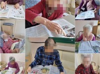 2022.04.15 사회적응훈련