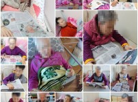 2021.02.19 사회적응훈련