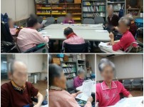 2020.10.13 회상요법
