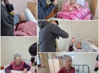 2022.02.04 중증음악요법