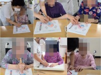 2022.08.25 회상요법