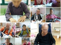 2020.12.04 사회적응훈련