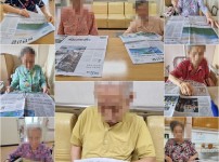 2021.08.20 사회적응훈련
