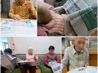 2020.11.06 사회적응훈련