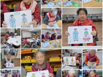 2021.02.22 미술요법