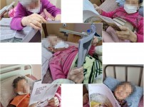 2022.03.11 사회적응훈련