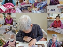 2022.02.04 사회적응훈련